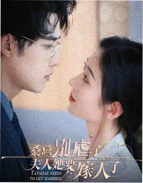 隐秘的角落 心理伦理电影